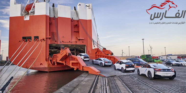 car-shipping