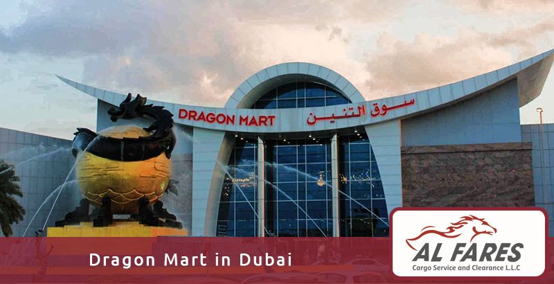 Dragon Mart in Dubai