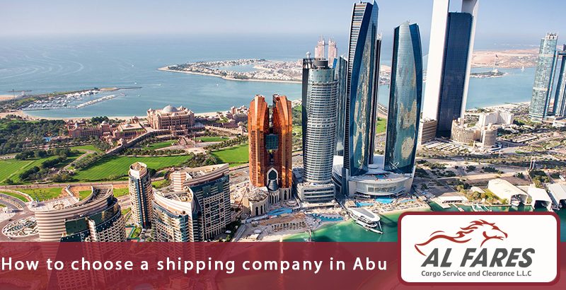 How to choose a shipping company in Abu Dhabi