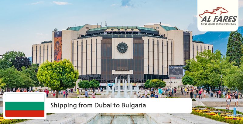 Shipping from Dubai to Bulgaria