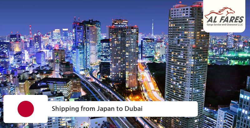 Shipping from Japan to Dubai